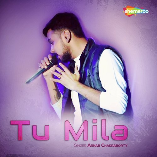 Pritam Choudhury Songs MP3 Download